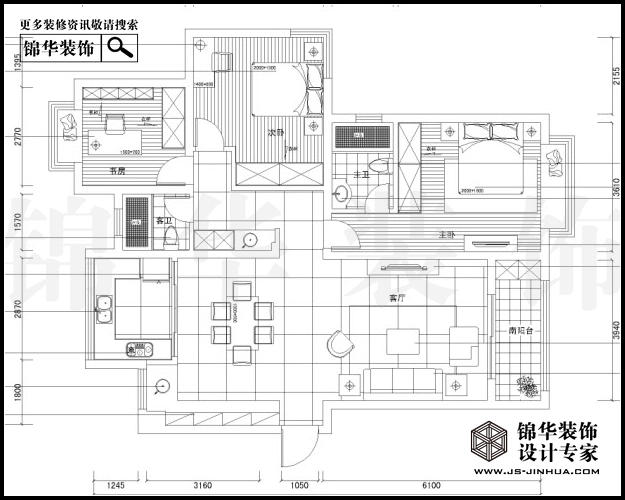 五礦御江金城C3戶型145平米 戶型
