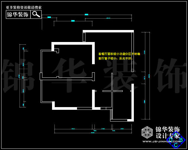 天鳳國際廣場B4戶型76平米 戶型